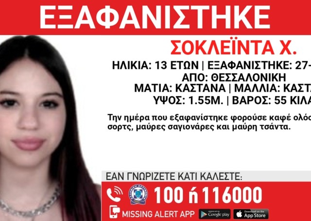 cache/resized/ab6d716c372699543b061b7521b9d8ec.jpg
