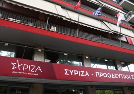 cache/resized/afa660540c8beb59f25e45b941244c0a.jpg