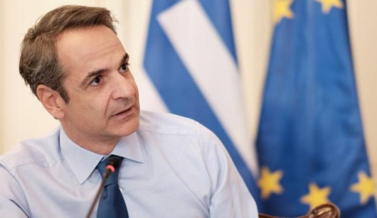 Δείτε εδώ ζωντανά την ομιλί του πρωθυπουργού Κ. Μητσοτάκη στο Ζάππειο