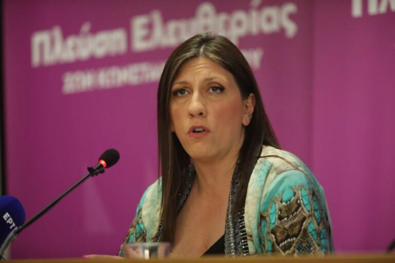 Πλεύση Ελευθερίας: Θα στηρίξει την πρόταση μομφής κατά της Κυβέρνησης