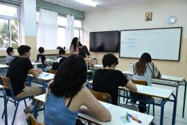Πανελλαδικές 2026: Συνέχεια με Ειδικά Μαθήματα και Πρακτικές Δοκιμασίες – Πότε θα ανακοινωθούν οι βαθμολογίες