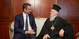 Με τον Οικουμενικό Πατριάρχη Βαρθολομαίο συναντάται το απόγευμα ο Κυριάκος Μητσοτάκης