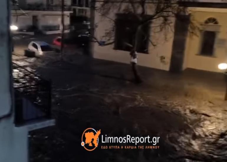 Σοβαρά προβλήματα στη Λήμνο λόγω κακοκαιρίας (video)