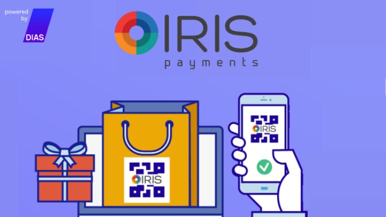 Έως 31 Αυγούστου η προθεσμία σύνδεσης στο IRIS για ελεύθερους επαγγελματίες και επιτηδευματίες