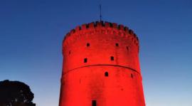Θεσσαλονίκη: O Λευκός Πύργος «βάφεται» κόκκινος σήμερα για την Παγκόσμια Ημέρα Θαλασσαιμίας