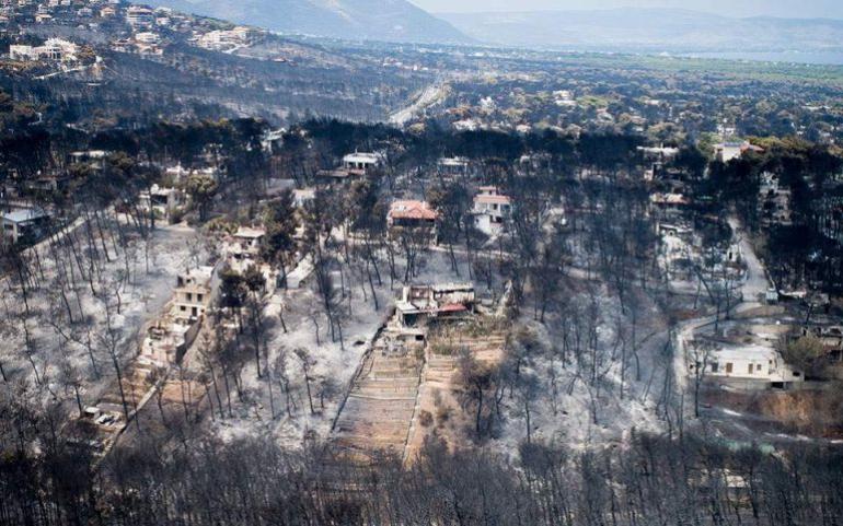 Δίκη για Μάτι: Οριστικά ένοχοι οι κατηγορούμενοι της φονικής πυρκαγιάς με απόφαση του Αρείου Πάγου