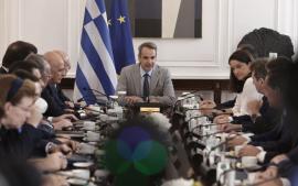 Μέγαρο Μαξίμου: απάντηση μήνυμα προς τα... απολωλότα πρόβατα