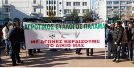 Κλιμάκωση των κινητοποιήσεων αποφάσισαν οι αγρότες του μπλόκου της Νίκαιας