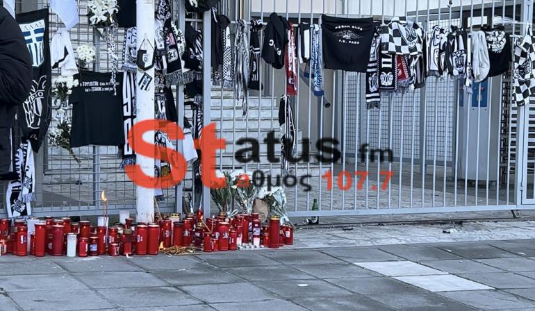 Τραγωδία με οπαδούς του ΠΑΟΚ στη Ρουμανία: Ταυτοποιήθηκαν οι σοροί των 7 Ελλήνων που σκοτώθηκαν στο τροχαίο