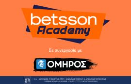 Βetsson Academy: Τα εκπαιδευτικά σεμινάρια της Betsson έφτασαν