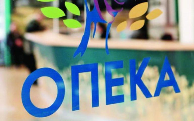 ΟΠΕΚΑ: Tα επιδόματα που θα καταβληθούν στα τέλη Αυγούστου