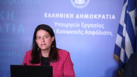 Κεραμέως: Δύο εθνικές συντάξεις θα συνεχίσουν να λαμβάνουν οι δικαιούχοι συντάξεων χηρείας