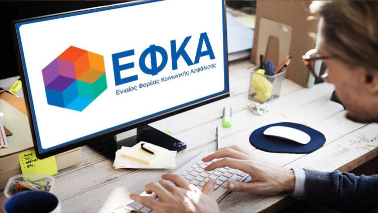 Ο «χάρτης» των πληρωμών από τον e-ΕΦΚΑ και τη ΔΥΠΑ έως τις 13 Σεπτεμβρίου