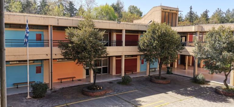 ΤΩΡΑ – Θεσσαλονίκη: Τηλέφωνο για βόμβα σε σχολείο – Εκκενώνεται το κτίριο