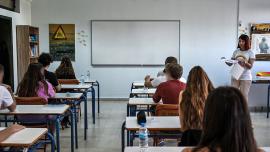 Πρότυπα σχολεία: Ανακοινώθηκαν οι βάσεις εισαγωγής για το σχολικό έτος 2025-26