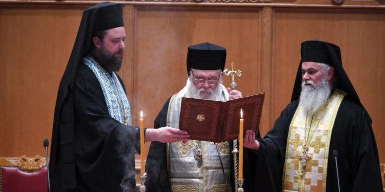 Ιερά Σύνοδος: Στη Μονή Πετράκη η σημερινή Λειτουργία για την Κυριακή της Ορθοδοξίας
