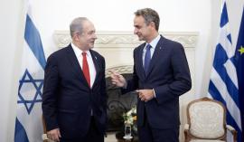 Κυριάκος Μητσοτάκης: Τι θα συζητήσει με τον Νετανιάχου στην Ιερουσαλήμ - Τα αμυντικά projects και το «πάσο» για τον Λευκό Οίκο