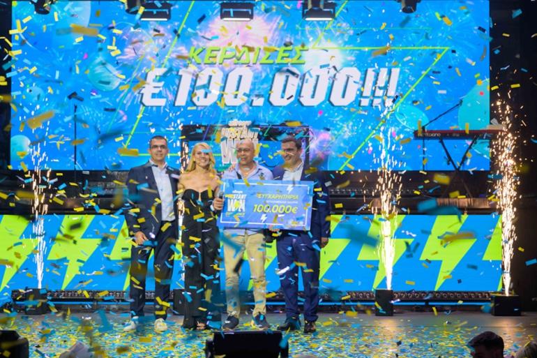 Το event της Allwyn για τους νικητές του Instant Win είχε τα πάντα: Πλούσια δώρα, μοναδικές εμπειρίες και έναν υπερτυχερό που έφυγε με 100.000 ευρώ