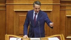 Μητσοτάκης στη Βουλή: Επιστροφή του ΕΦΚ στο πετρέλαιο και το 2024 και πρόσθετη έκπτωση 10% στο ρεύμα από Μάιο έως Σεπτέμβριο
