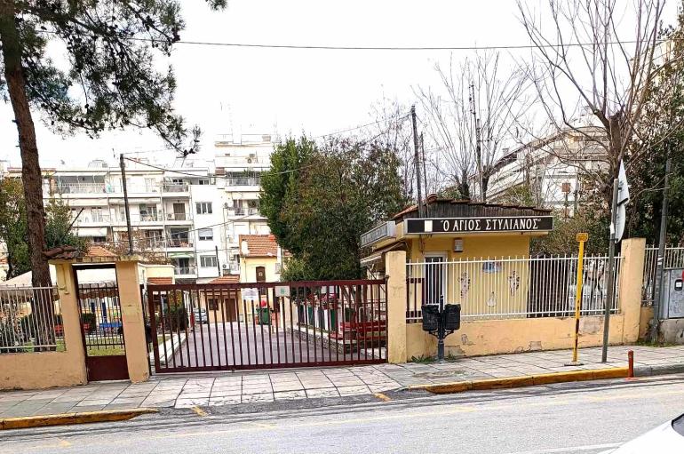Θεσσαλονίκη: Παραχώρηση δημοτικού ακινήτου για τη στέγαση του «Αγίου Στυλιανού»