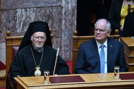 Η ιστορική ομιλία του Πατριάρχη Βαρθολομαίου στη Βουλή