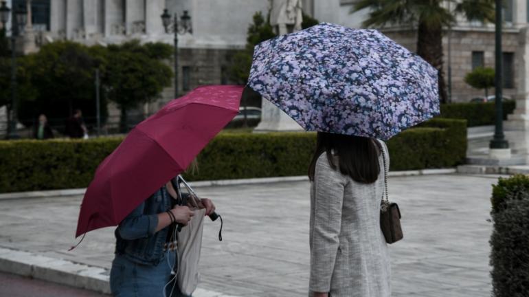 Καιρός: Έκτακτο δελτίο καιρού από την ΕΜΥ - Πού «χτυπά» η κακοκαιρία τις επόμενες ώρες