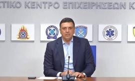Β. Κικίλιας: Αλλάζει το μοντέλο της Πολιτικής Προστασίας έχοντας ως επίκεντρο την πρόληψη
