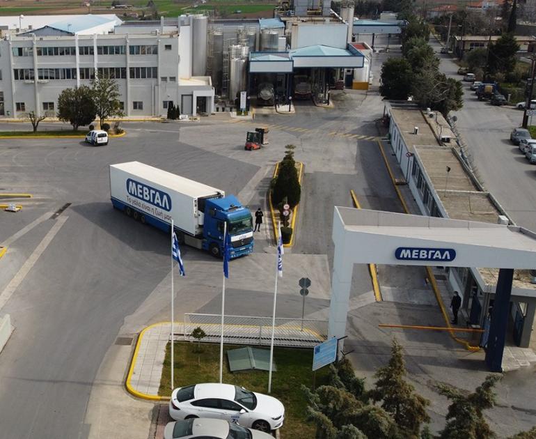 ΜΕΒΓΑΛ: Ενημέρωση σχετικά με το εργατικό ατύχημα στις εγκαταστάσεις της