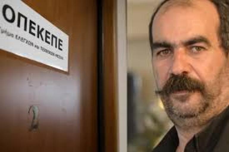 Live: Ο Γιώργος Ξυλούρης καταθέτει στην Εξεταστική Επιτροπή για τον ΟΠΕΚΕΠΕ