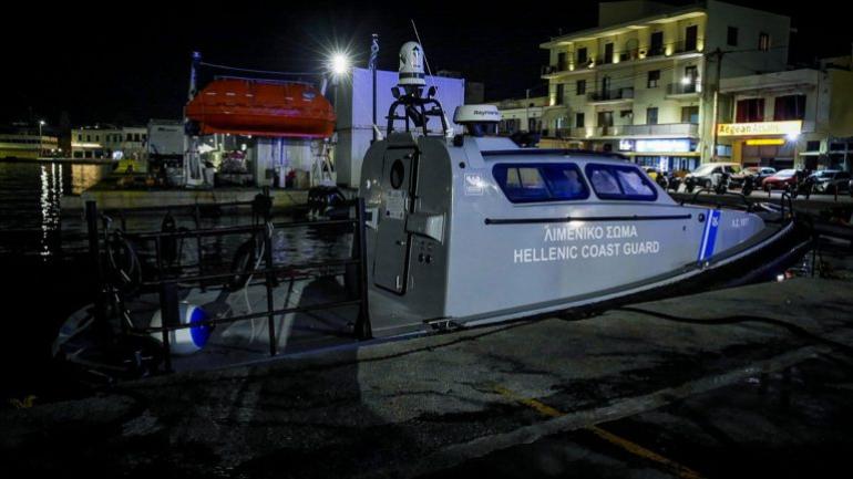 Ολοκληρώθηκε η ιατροδικαστική διερεύνηση για τους 15 νεκρούς μετανάστες στη Χίο