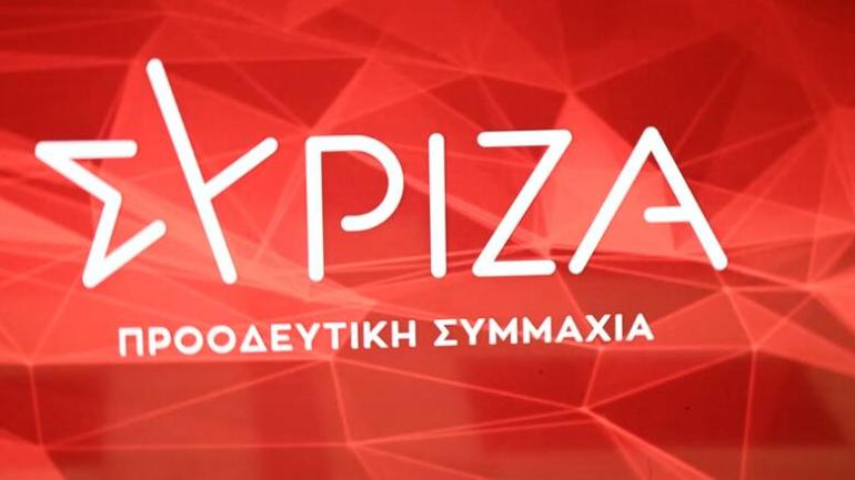 ΣΥΡΙΖΑ: Θλίψη για τους πανηγυρισμούς του κυβερνητικού εκπροσώπου για την κατάσταση του κράτους δικαίου στη χώρα