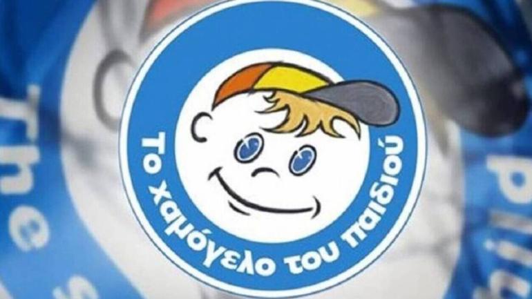 Θεσσαλονίκη: Βρέθηκε σώος ο 26χρονος που είχε εξαφανιστεί από τις Συκιές – Τον εντόπισε πολίτης