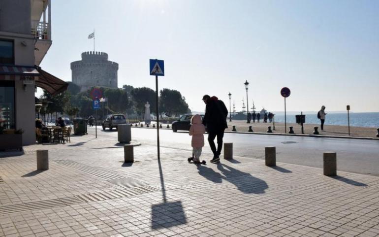 Ο καιρός σήμερα