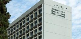 Θεσσαλονίκη: Μεταβατικός πρύτανης στο ΑΠΘ ο Απόστολος Αποστολίδης