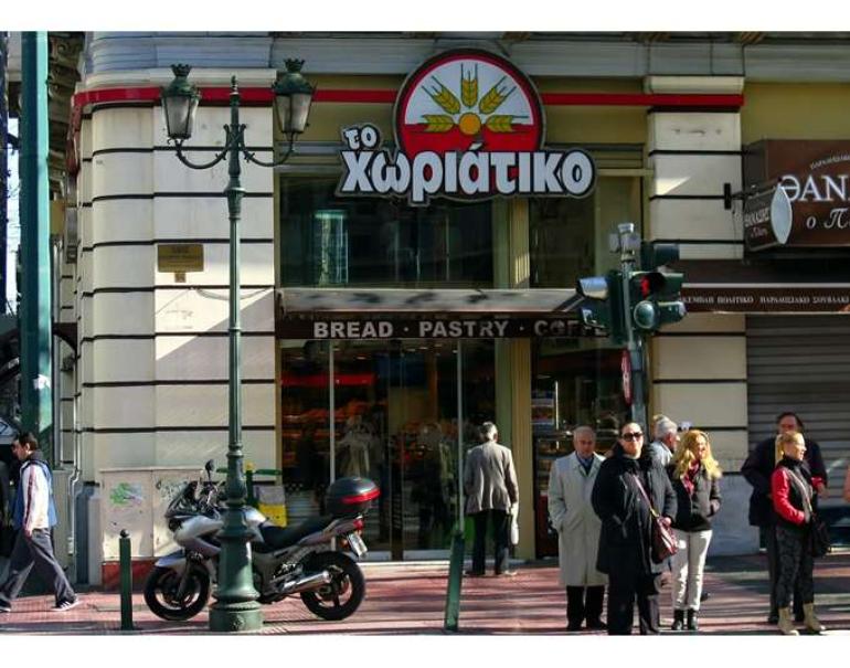 Ο Γιαννακόπουλος του Χωριάτικου άφησε σημείωμα σπίτι του για να το βρει το ελληνικό FBI: «Θα μου γυαλίζετε τα παπούτσια όταν φύγει ο Χρυσοχοΐδης»