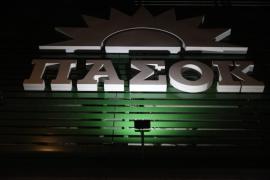 ΠΑΣΟΚ για ένταξη Λοβέρδου στη ΝΔ: Ήρθε η ώρα της εξαργύρωσης