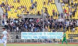 Ο κόσμος του Ηρακλή έσωσε την ομάδα από την κατάρρευση! – Συγκεντρώθηκαν τα χρήματα για την υπόθεση Μάρα