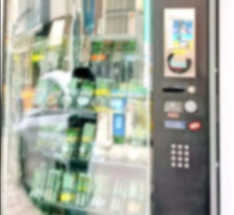 Θεσσαλονίκη: Συνελήφθη ιδιοκτήτρια αυτόματου πωλητή προϊόντων κάνναβης που δεν είχε “κόφτη” για ανήλικους