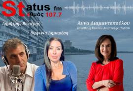 ΗΧΗΤΙΚΟ Άννα Διαμαντοπούλου για Τσίπρα: «Μιλά για συντάξεις που ο ίδιος έκοψε – Μιμείται ακόμα και τη φωνή του Ανδρέα»
