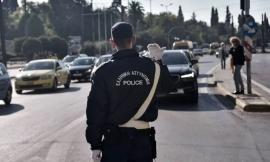 Θεσσαλονίκη: Κυκλοφοριακά μέτρα για την παρέλαση της 25ης Μαρτίου - Από σήμερα σε ισχύ
