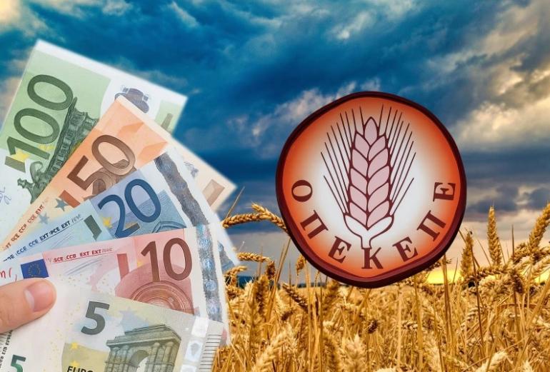 ΟΠΕΚΕΠΕ: Δεύτερη δικογραφία για παράνομες επιδοτήσεις - Ζητείται άρση ασυλίας 11 βουλευτών