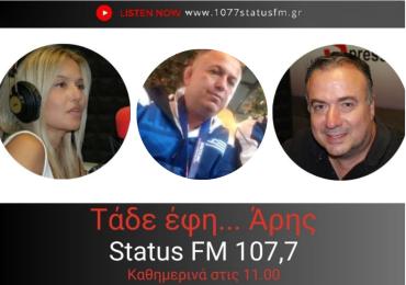 ΗΧΗΤΙΚΟ-Θ. Ιακωβίδης – Προπονητής Παγκόσμιου Πρωταθλητή Πάλης- «Στα σκοτάδια προπονήθηκε ο Γιώργος πριν φέρει το χρυσό στην Ελλάδα. Ανάψαμε 60 φακούς κινητών!»