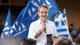 Το ψηφοδέλτιο της ΝΔ για τις ευρωεκλογές παρουσιάζει σήμερα ο Μητσοτάκης