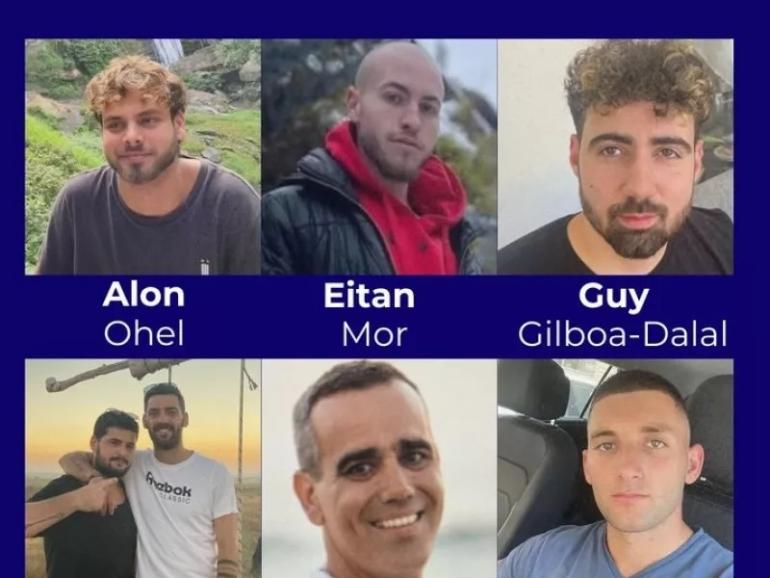 Γάζα: Αυτοί είναι οι πρώτοι 7 όμηροι που απελευθέρωσε η Χαμάς