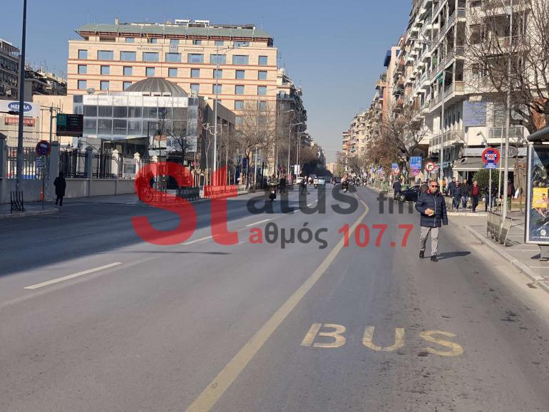 Νεφώσεις κατά διαστήματα - Η πρόγνωση του καιρού