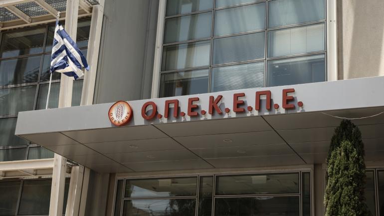 Επιχείρηση του ελληνικού FBI στην Κρήτη για εγκληματική οργάνωση που λάμβανε παράνομες επιδοτήσεις από τον ΟΠΕΚΕΠΕ, 14 προσαγωγές