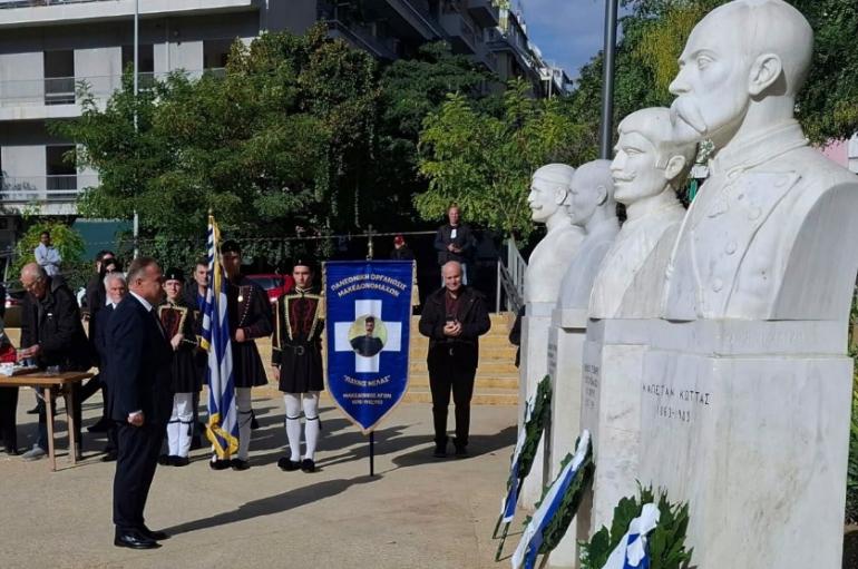 Στέλιος Αγγελούδης: “Ο Μακεδονικός Αγώνας και ο κώδικας των αξιών που τον συνοδεύει, παραμένει πάντα επίκαιρος”