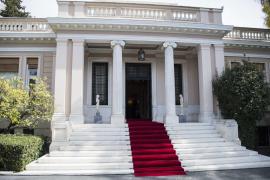 Συνεδριάζει στο Μαξίμου το Σάββατο το ΚΥΣΕΑ υπό τον Κυριάκο Μητσοτάκη