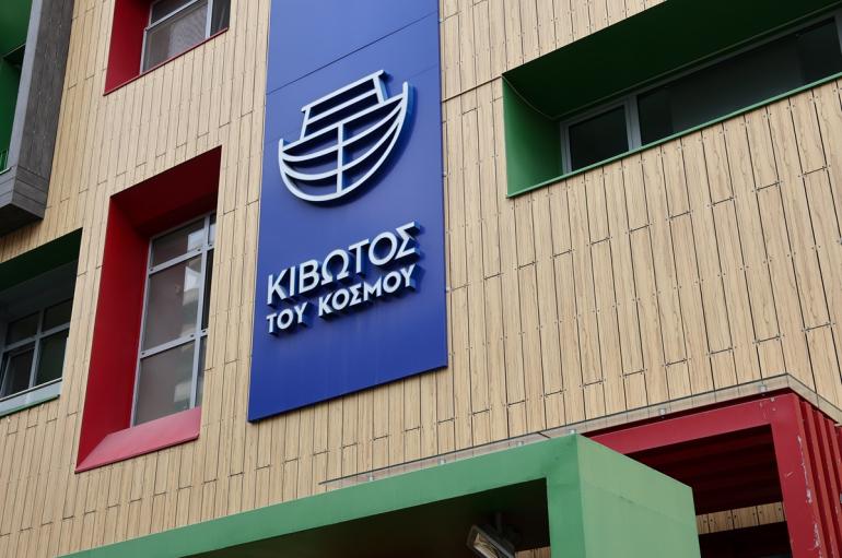 Κιβωτός του Κόσμου: Συνεχίζεται σήμερα η δίκη του πατέρα Αντώνιου