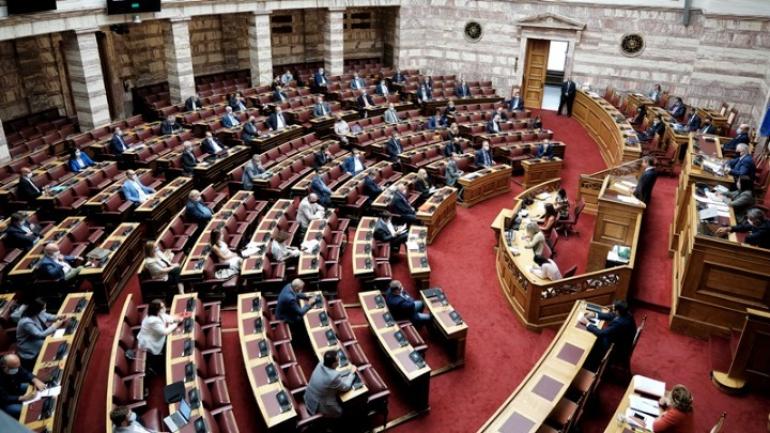 Στη δημοσιότητα τα Πόθεν Έσχες των πολιτικών-Δείτε αναλυτικά